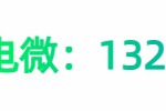 克拉玛依市关于我们
